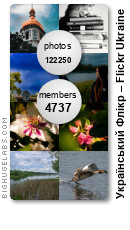 flickua banner flickua banner. Get yours at bighugelabs.com/flickr
