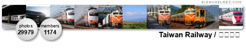 Taiwan Railway / 台灣鐵路. Get yours at bighugelabs.com/flickr
