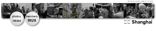 Shanghai. Get yours at bighugelabs.com/flickr