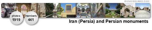 Persia and Persian monuments. Get yours at bighugelabs.com/flickr