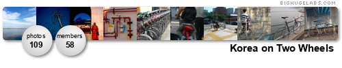Korea on Two Wheels. Get yours at bighugelabs.com/flickr Korea on Two Wheels. Get yours at bighugelabs.com/flickr