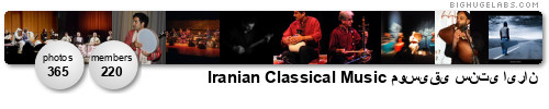 Persian Traditional Music. Get yours at bighugelabs.com/flickr Persian Traditional Music. Get yours at bighugelabs.com/flickr