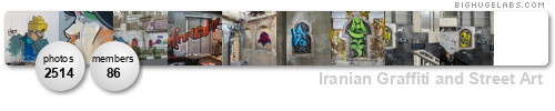Iranian Graffiti and Street ART. Get yours at bighugelabs.com/flickr