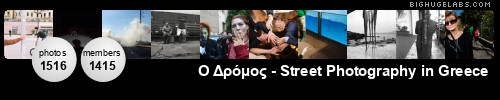 Ο Δρόμος - Street Photography in Greece. Get yours at bighugelabs.com/flickr Ο Δρόμος - Street Photography in Greece. Get yours at bighugelabs.com/flickr