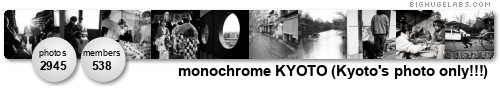 monochrome KYOTO (Kyoto's photo only!!!). Get yours at bighugelabs.com/flickr monochrome KYOTO (Kyoto's photo only!!!). Get yours at bighugelabs.com/flickr