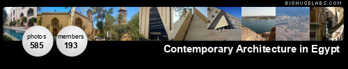 Modern Architecture in Egypt. Get yours at bighugelabs.com/flickr