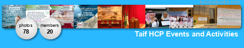 Taif HCP Events and Activities. Get yours at bighugelabs.com/flickr
