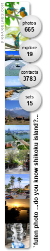 futen. Get yours at bighugelabs.com/flickr