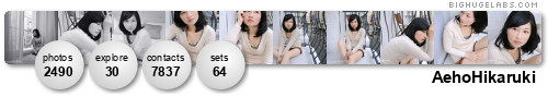 aehohikaruki. Get yours at bighugelabs.com/flickr aehohikaruki. Get yours at bighugelabs.com/flickr
