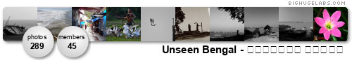 Unseen Bengal. Get yours at bighugelabs.com